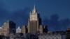 FILE - Russia’s Foreign Ministry building is seen in Moscow, April 24, 2024.