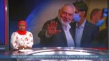 KUMUU AHAA ISMAACIIL HANIYEH