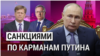 Сергей Гуриев: «Путин будет продолжать эту войну, пока он жив»