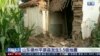 In this image taken from video footage run by China's CCTV, a damaged farmhouse is seen near the epicenter of the earthquake in Pingyuan County in east China's Shandong province, Aug. 6, 2023.