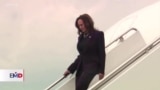 Kamala Harris pierde dos opciones para vicepresidente