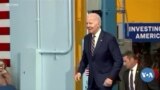 🇺🇸Ameriki Djamana kuntigi Joe Biden ye Djamana ka kasabi kow kunafoniw layiniw lase Djamana ma