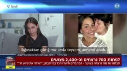 Büyükannesinin Hamas saldırısında öldürüldüğünü Facebook’ta gördü 