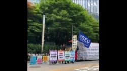 韩国三星工人罢工 要求改善薪资待遇