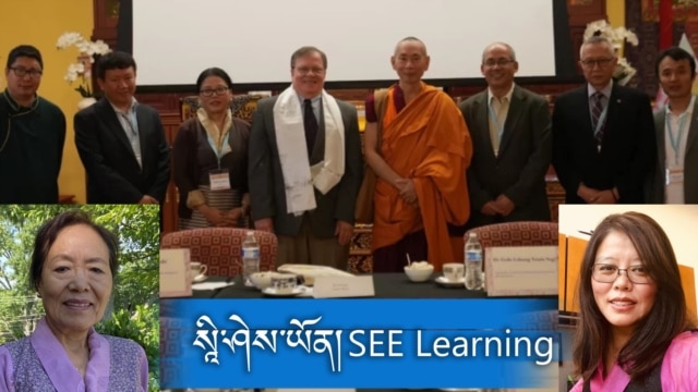 པོ་ཊི་ལེན་དུ་སྭི་ཤེས་ཡོན་གྱི་ཟབ་སྦྱོང་མཇུག་བསྒྲིལ་བ།  - སྤྱི་ཟླ་བཞི་པ། ༢༣, ༢༠༢༤ པོ་ཊི་ལེན་དུ་སྭི་ཤེས་ཡོན་གྱི་ཟབ་སྦྱོང་མཇུག་བསྒྲིལ་བ།  - སྤྱི་ཟླ་བཞི་པ། ༢༣, ༢༠༢༤