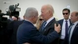 U.S. Stands With Ukraine as It Supports Israel