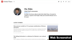 A screenshot of the Global Times website shows the author page for Hu Xijin, a prominent commentator who has gone silent on Chinese social media, Aug. 3, 2024.