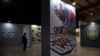 A delegate looks at an exhibition of Ndebele art at the Africa Growth and Opportunity Act (AGOA) Forum in Johannesburg, Nov. 4,2023. 