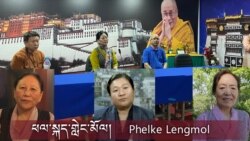 སཱི་ཤེས་ཡོན་དང་དཔྱད་སྒོམ་ལ་བརྟེན་པའི་སྙིང་རྗེ་སྦྱོང་བརྡར་གྱི་ཟབ་སྦྱོང་མཇུག་བསྒྲིལ་བ། 