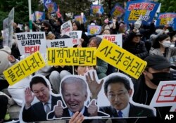 南韓抗議者在首爾舉行集會譴責日本首相岸田文雄訪問南韓。（2023年5月6日）