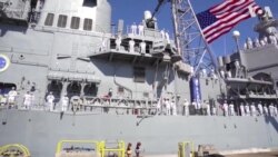 美军向东地中海部署“艾森豪威尔”号航母