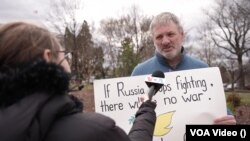 Джеф Томпсон, американський активіст, який мітингує на підтримку України, перед будівлею Конгресу США, Вашингтон, Середа, 10-те січня 2024 р.