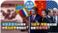 时事大家谈：诺曼底登陆80周年 对俄乌战争有何启示？习近平、拜登接连访欧 谁能得偿所愿？