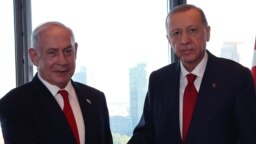 İsrail Başbakanı Netanyahu ve Cumhurbaşkanı Erdoğan New York'taki Türkevi binasında biraraya geldi