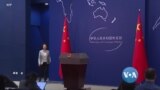 ရှမ်းမြောက်အရေး တရုတ်ကြားဝင်စေ့စပ်မှုသုံးသပ်ချက်