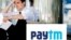 পেটিএম, ভারতের অনলাইন আর্থিক লেনদেন সংস্থা। প্রতীকী ছবি।
