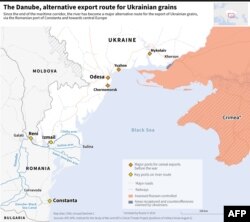 Українські дунайські порти біля Румунії зазнали ударів уперше після 17 липня, коли Росія вийшла з Чорноморської зернової ініціативи ООН.