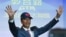 Former Foxconn Founder Terry Gou waves during a press conference in Taipei, Taiwan, Aug. 28, 2023. 