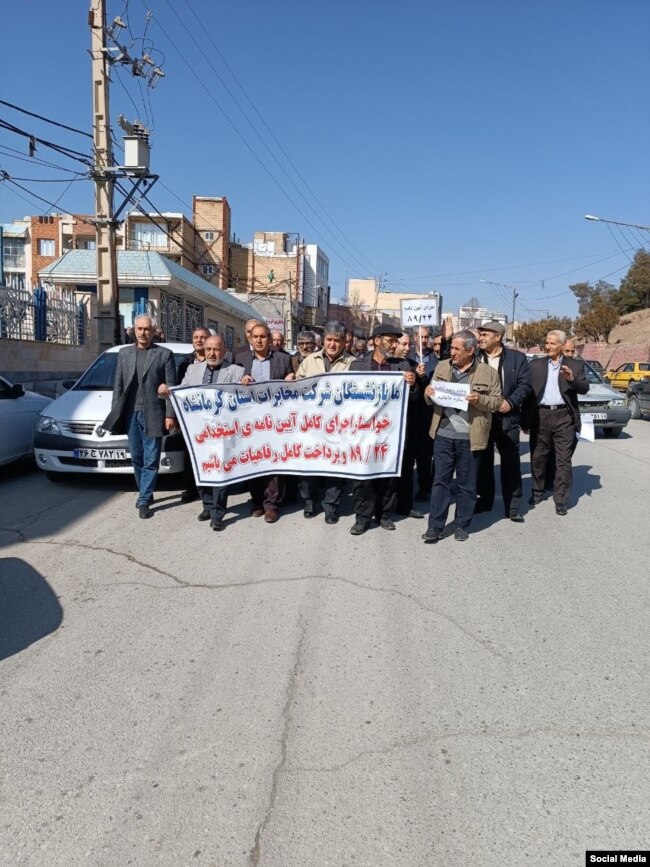 اعتراض بازنشستگان مخابرات در کرمانشاه؛ دوشنبه ۸ اسفند ۱۴۰۱