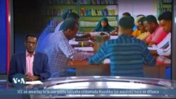 Khilaaf ka taagan Jaamacadda Banaadir