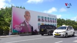 د مالدیپ په ورستیو پارلماني انتخاباتو کې په لویه کچه د صدر محمد مویزو د ګوند له بریا وروسته له چین سره د اړیکو د پیاوړي کېدو تمه کېږي