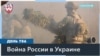 ВСУ сбили российский бомбардировщик ТУ-22М3 