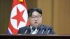 미 전문가들 “북한 김정은 전쟁 언급 허세 아냐” 진단 파장… 한국 전문가 “우발적 충돌 확전 가능성 큰 상황”