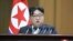 In this photo provided by the North Korean government, North Korean leader Kim Jong Un speaks at the Supreme People’s Assembly in Pyongyang, North Korea, Jan. 15, 2024. 