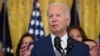 FILE - Presiden AS Joe Biden pada peringatan 12 tahun Deferred Action for Childhood Arrivals (DACA) di Gedung Putih di Washington, DC, 18 Juni 2024. (Drew ANGERER / AFP)