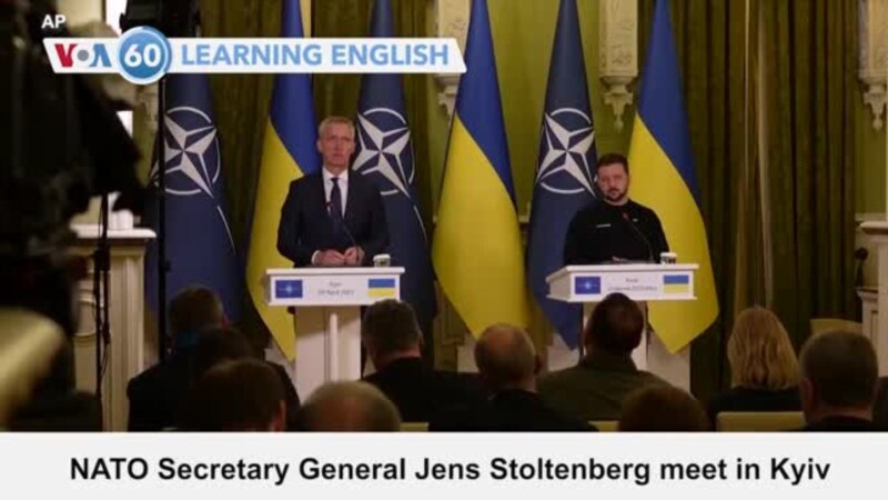 VOA60: April 20, 2023