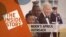 The Inside Story - Biden’s Africa Outreach | 146 THUMBNAIL horizontal