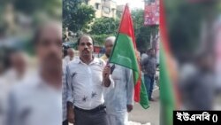 ঢাকায় বিএনপি-পুলিশ সংঘর্ষের সময় পুলিশের গুলিতে যুবদল নেতা নিহত