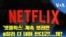 ‘넷플릭스’ 계속 보려면 8달러 더 내야 한다고?....왜?
6년전엔 장려하더니…
