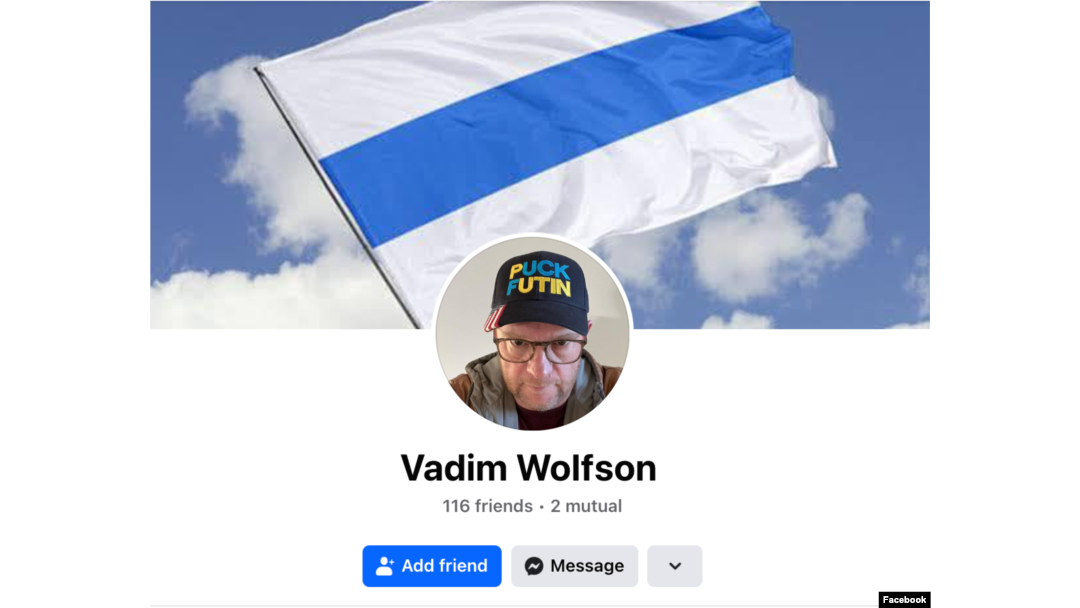 Screenshot Facebook stranice Vadima Volfsona.