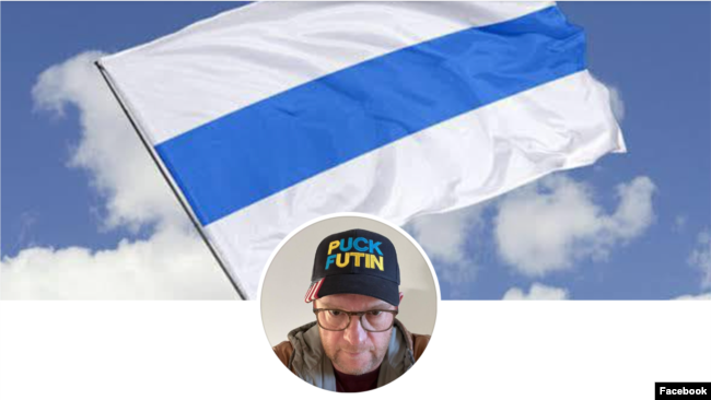 A screenshot of Vadim Wolfson's Facebook page. (Facebook)