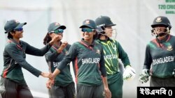 অনূর্ধ্ব-১৯ ত্রিদেশীয় সিরিজ: পাকিস্তানের বিপক্ষে ৩৬ রানের জয় বাংলাদেশ নারী দলের