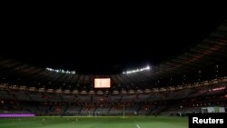 Imagen del Estadio Mineirao, Belo Horizonte, Brasil, del 27 de octubre de 2022.