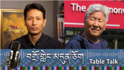 བོད་མིའི་མང་གཙོའི་གནས་བབ། མ་འོངས་ཁ་ཕྱོགས་སོགས་ཀྱི་སྐོར་གླེང་པ།