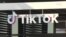 美眾議院外委會通過法案 為禁止TikTok鋪路