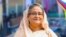 বাংলাদেশের প্রধানমন্ত্রী শেখ হাসিনা।