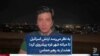 به نظر می‌رسد ارتش اسرائیل تا میانه شهر غزه پیشروی کرد؛ هشدار به رهبر حماس 