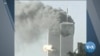 Haunting Memories of 9/11 Persist, But Biden Vows to Keep Terrorism at Bay 