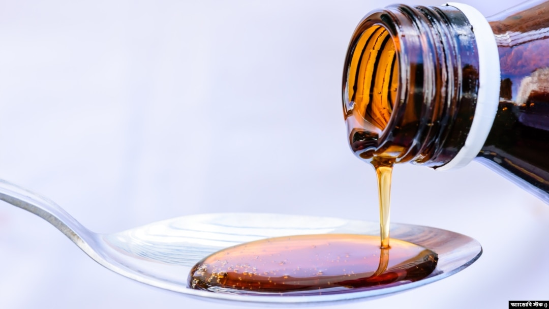 ILUSTRASI - Produsen obat Afi Farma dituduh menggunakan bahan-bahan dengan konsentrasi racun hingga 99 persen dalam 70 batch sirup obat batuknya. 