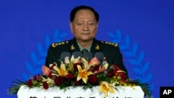 中共中央軍委委員張又俠在北京香山論壇上發表演說。（2023年10月30日）