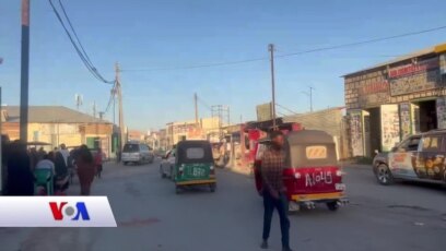 Qubanaha Maanta, Feb 19, 2023.