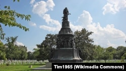 The Confederate Memorial at Arlington National Cemetery in Arlington, Virginia, will be removed soon. 