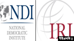 প্রতীকী ছবি