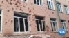 Donors From US Help Restore School in Ukraine’s Chernihiv Region