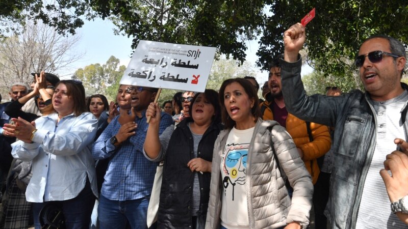 Manifestation à Tunis contre l'audition de journalistes par la police
