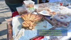 Кермес за солидарност: Донирајте за настраданите и вкусете турски специјалитети во Старата чаршија